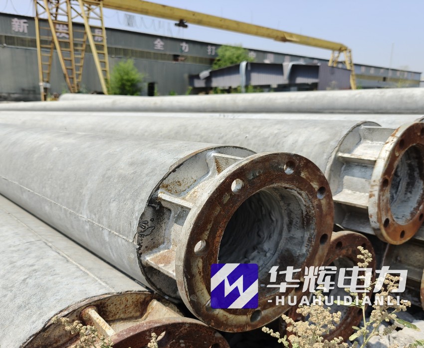 平顺18米水泥电线杆